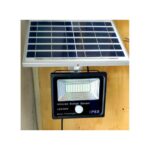 Solar Light 200W SOLAR MOTION SENSOR FLOODLIGHT - Image 2
