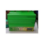 Solarmax Solar System Full Kit 50w. - Image 3