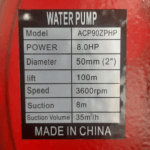 ACP90ZPHP Aico Japan Water Pump - Image 4