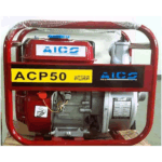 Aico Japan ACP50H2 Water Pump - Image 3